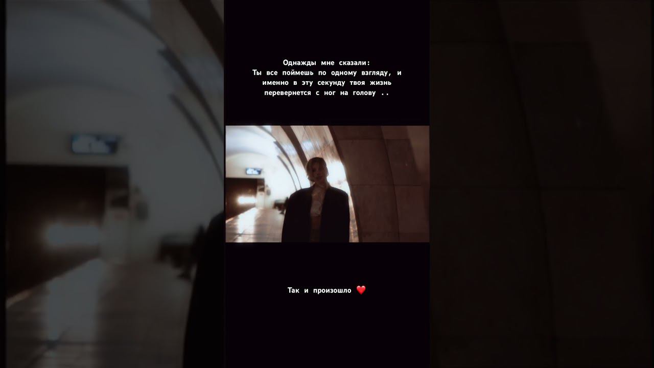 CHEPIKK - Сигарета (скоро) смотреть онлайн