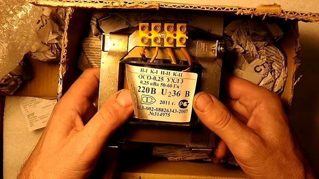 Посылка от подписчика. смотреть онлайн