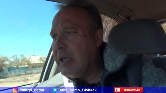 Иссык-Куль в преддверии сезона 2023! 1 серия. смотреть онлайн