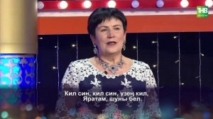 Жырлыйк эле 28_05_2022