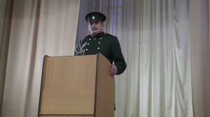 после 1 раунда