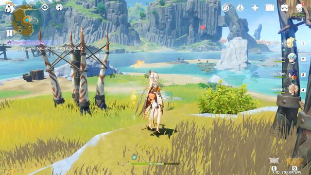 ИМБА ИЛИ НЕТ? НИН ГУАН В ГЕНШИН ИМПАКТ / GENSHIN IMPACT смотреть онлайн