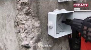 Быстрый монтаж крепежа для электромонтажа газовым монтажным пистолетом Hybest GSR40A