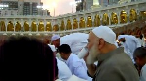 Кааба, Мекка