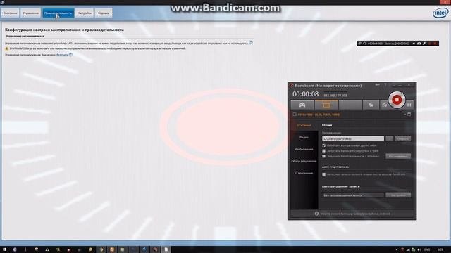 Медленно включается и выключается пк(причина Intel Rapid Storage)Устранение проблемы!
