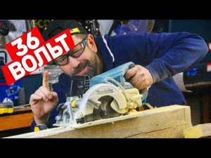 ПОЧЕМУ АМЕРИКАНЦАМ НРАВЯТСЯ ГИПОИДНЫЕ ПИЛЫ