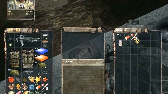 Банджо vs. S.T.A.L.K.E.R. Часть 7 "Лаборатория Х18." смотреть онлайн