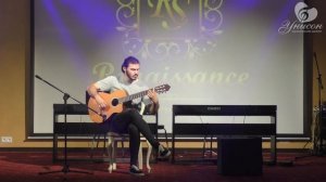 Денис Паршин «Легенда о золотом драконе»