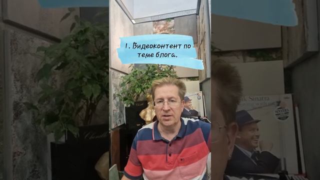 Зачем нужны рилс? Способ номер один по продвижению блога и набора подписчиков в 2022 году смотреть онлайн