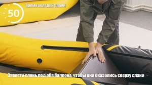 Установка слани за 90 секунд в лодку Яхтман-280 М. Инструкция