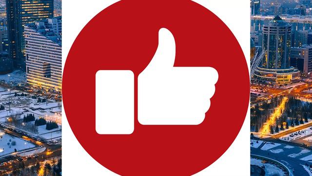 Что будет с Казахстаном? ПРОГНОЗ смотреть онлайн