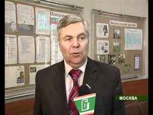Музей в школе №463 21_02_11