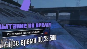 КАК ЗАРАБОТАТЬ ДЕНЬГИ В ГТА 5 ОНЛАЙН БЫСТРЫЙ ФАРМ ДЕНЕГ В GTA 5 ONLINE