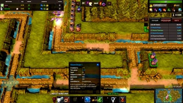 Стрим от 01.01.22 - Element TD 2 - Tower Defense смотреть онлайн