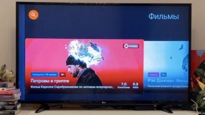 Приложения в Яндекс Модуле