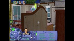 Житейские Истории - История Ритолетты |The Sims 2 Life Stories | ЧАСТЬ 7