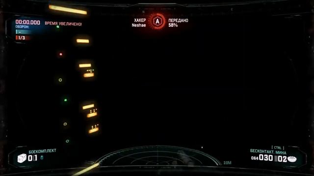 Раунд в мультиплеере игры Splinter Cell Blacklist смотреть онлайн