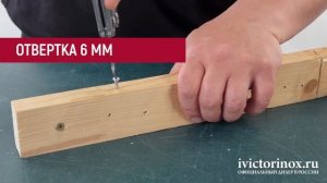 Обзор Мультитула VICTORINOX SWISSTOOL SPIRIT XC PLUS RATCHET