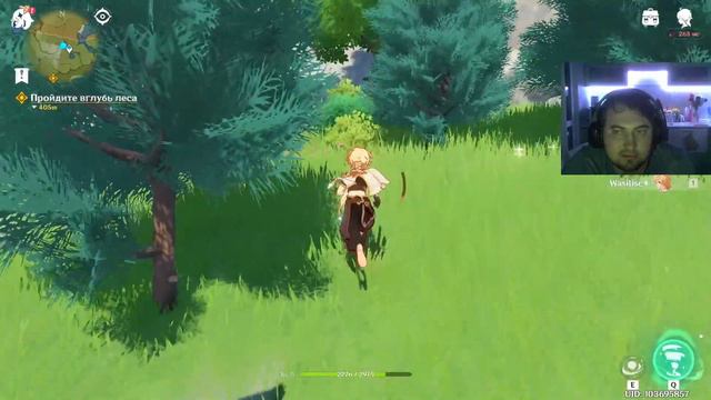 #1 Genshin Impact НЕРЕАЛЬНО КРУТАЯ ИГРА! смотреть онлайн