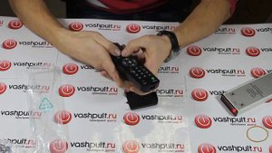 Пульт LG 105-230F