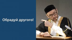 Легкость
