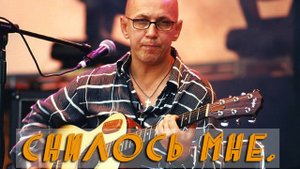 #Снилось мне.Гитара в#Band-in-a-Box#звучит как живая.(Посвящение Андрею Сапунову)