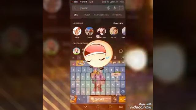 Бесплатные стикеры MDK смотреть онлайн