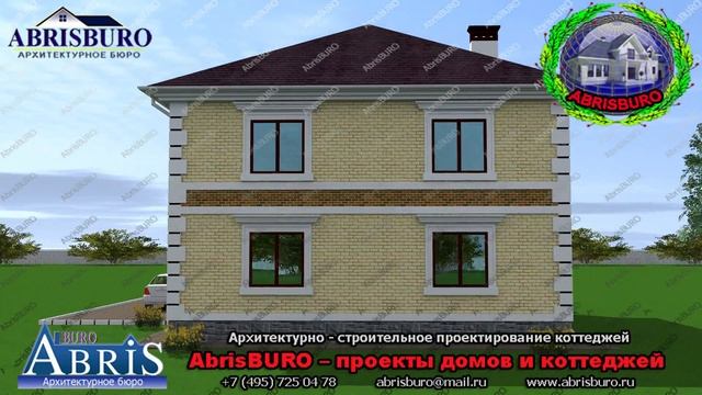Проекты домов и коттеджей K2061-214