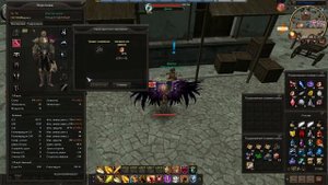 Карос точим крылья демона