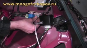 Универсальная электрика с блоком согласования Smart Connect (обзор,установка)
