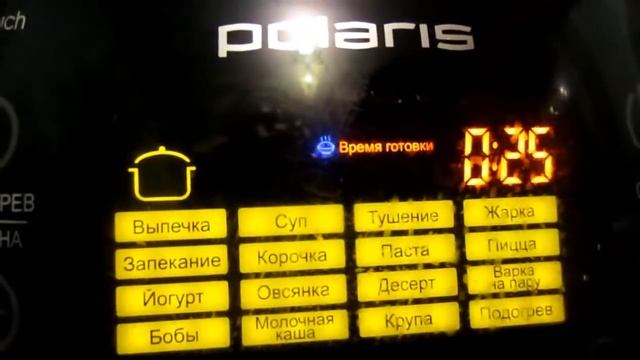 Мультиварка Polaris pmc 0517ad приготовление йогурта