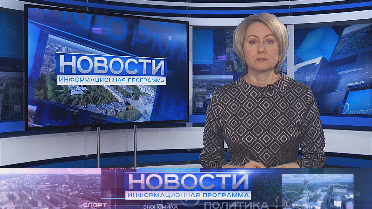 Последний выпуск новостей первый канал. Время первый канал 2020. News 1 канал. Вести первый канал. Новости информационная программа.