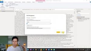 Парсинг сайтов с помощью настраиваемой функции Power Query / Создание мультистраничного запроса