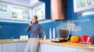 Видеообзор дизайнерской кухонной вытяжки MAUNFELD Lee Wall 39