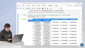 14-12 Кросс валидация для временных рядов в python