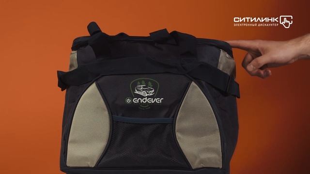 Обзор автохолодильника ENDEVER Voyage-007 | Ситилинк смотреть онлайн