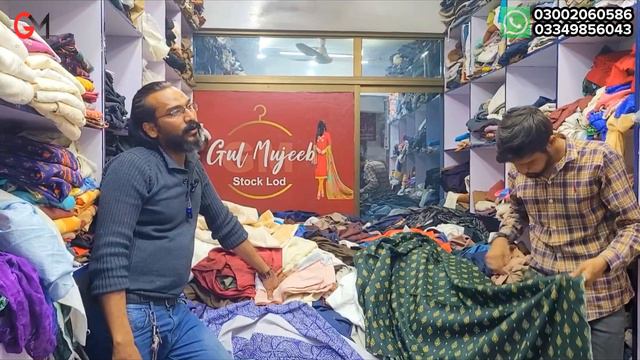 1000 mein 12 shalwaren | wo Bh j● | Regalia Brand | Loot lo sale | At Gul mujeeb | смотреть онлайн