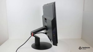 Hardware Lenovo ThinkCentre M910 Z