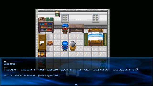 История любви родителей Лейка, по секрету он и правда похож на своего папашу смотреть онлайн