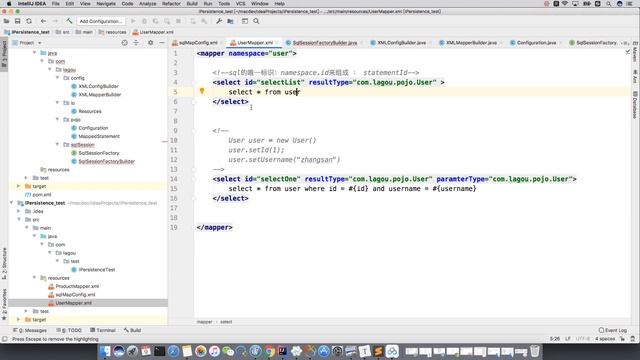拉钩教育java工程师高薪训练营： 07 解析映射配置文件mapper xml смотреть онлайн