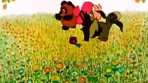 И я того же мнения