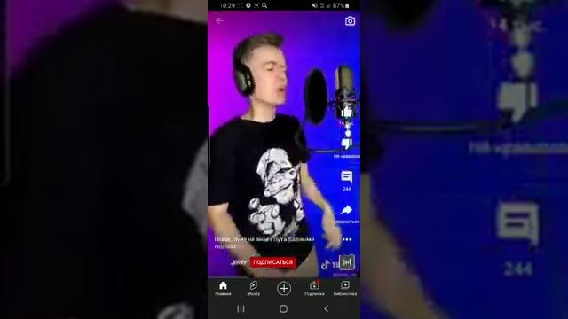 ??Кто круче поет_ Поем юность и луна не знает пути разными голосами__#1__YouTube__Windowsik Alex.