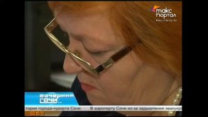Квартирно правовая служба Сочи отмечает 25 тилетие