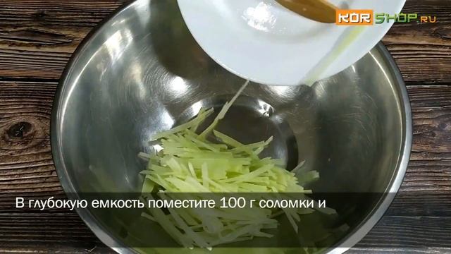Корейская кухня: Квашеные баклажаны по-корейски (Каджи собаги)