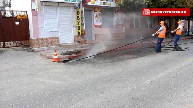 Гидродинамическая промывка,прочистка ливневой канализации г Керчь