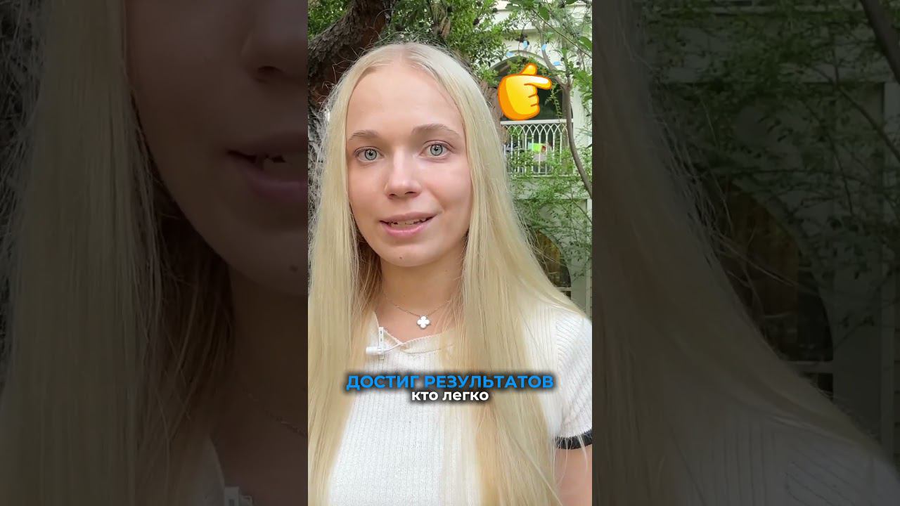 ЖЁСТКАЯ ПРАВДА!