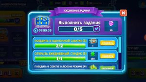 Вселенная супер схваток #1 сразу 3 бойца