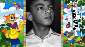 ЕСЛИ ДОБРЫЙ ТЫ.