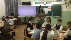 Открытый урок по русскому языку в 5 классе "Как пополняется словарный состав русского языка"