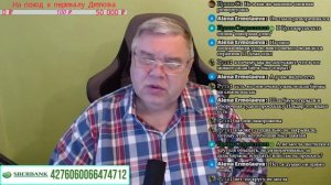 Ярослав Лившин. Вопросы по видеокамерам